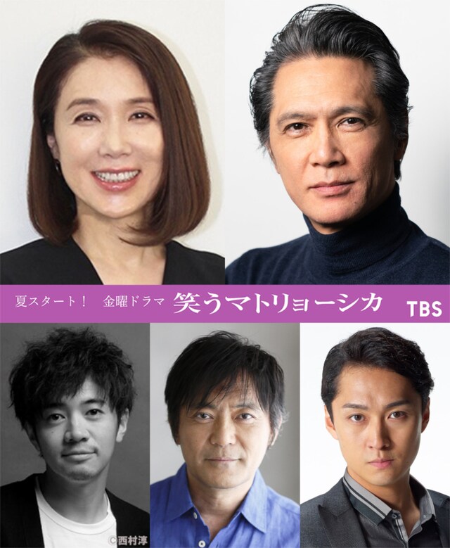 上段左から筒井真理子、加藤雅也。下段左から和田正人、渡辺いっけい、渡辺大。