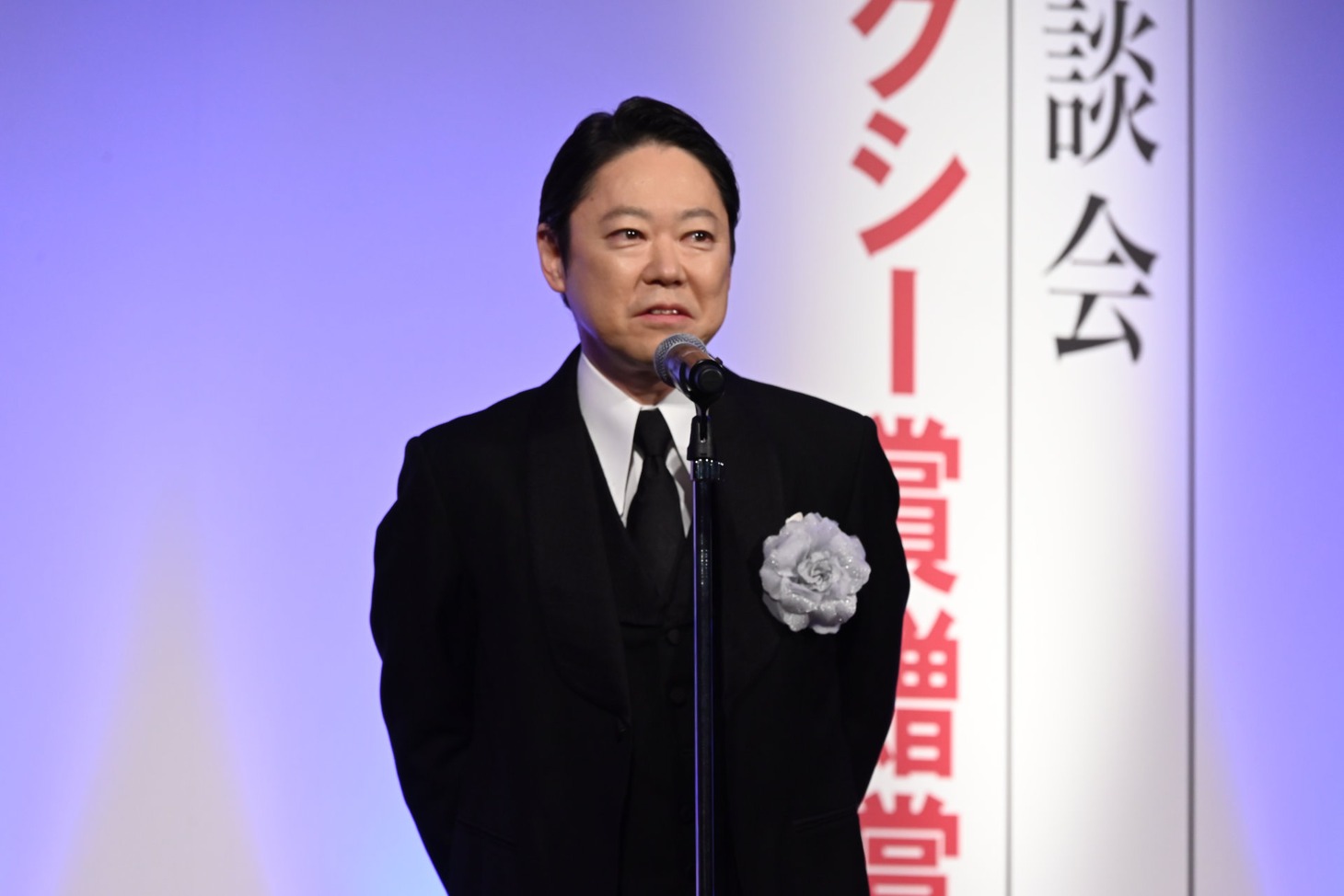 阿部サダヲ