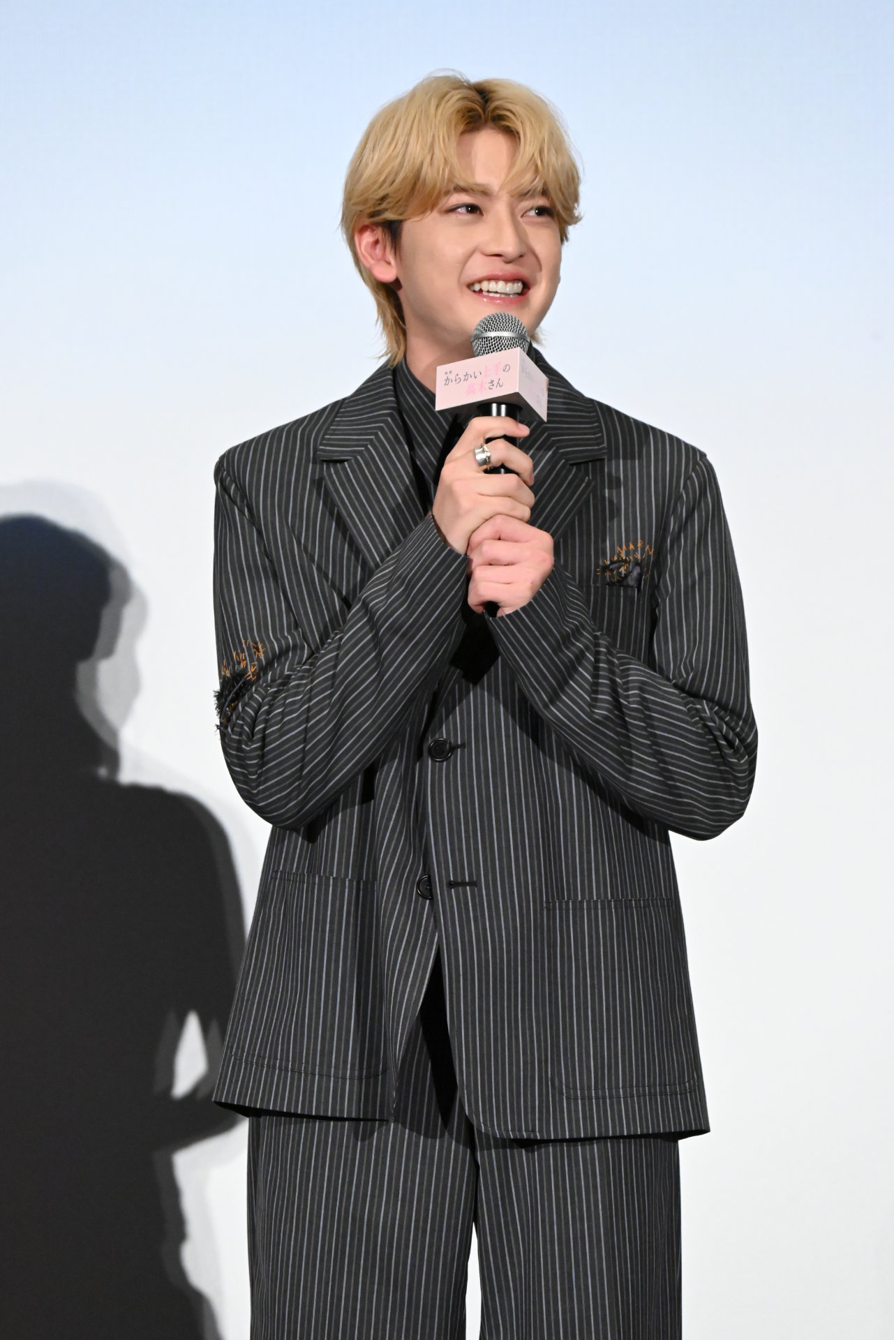 高橋文哉