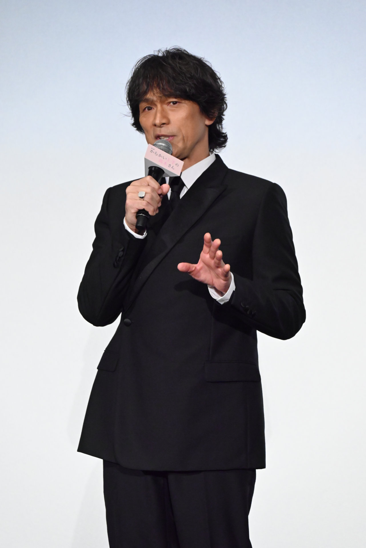 江口洋介