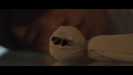 「あなたはわたしですか」場面写真