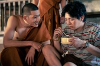 「フンパヨン 呪物に隠れた闇」場面写真