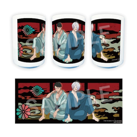 とらのあな特典の湯呑み。