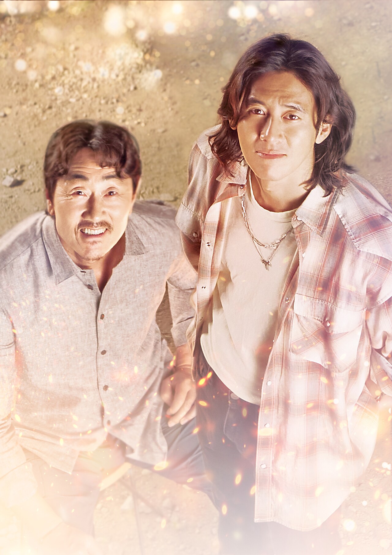 死者を救え、コ・ス主演の韓国ドラマ「ミッシング2～彼らがいた～」放送