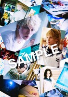 「ブルーピリオド」ムビチケデジタルカード