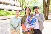 左からMEGUMI、松田元太、永瀬廉。