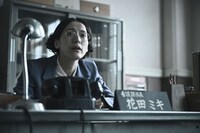 「じょっぱり 看護の人 花田ミキ」場面写真