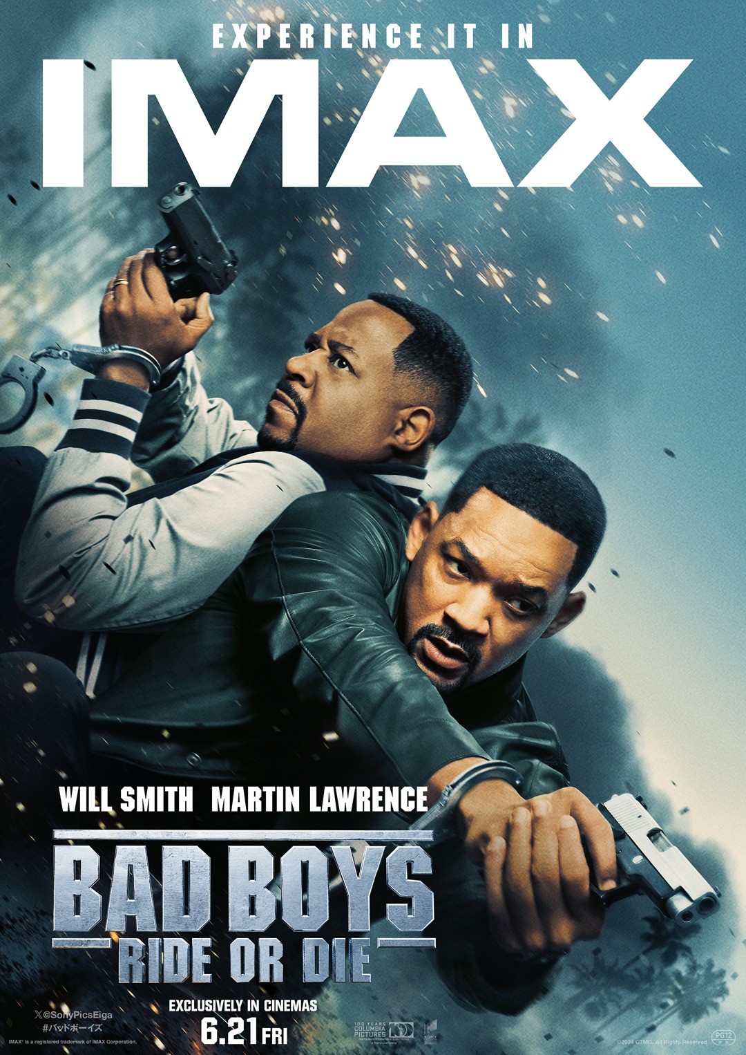 「バッドボーイズ RIDE OR DIE」IMAX版のポスタービジュアル。