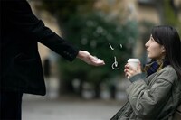 「いと」ビジュアル