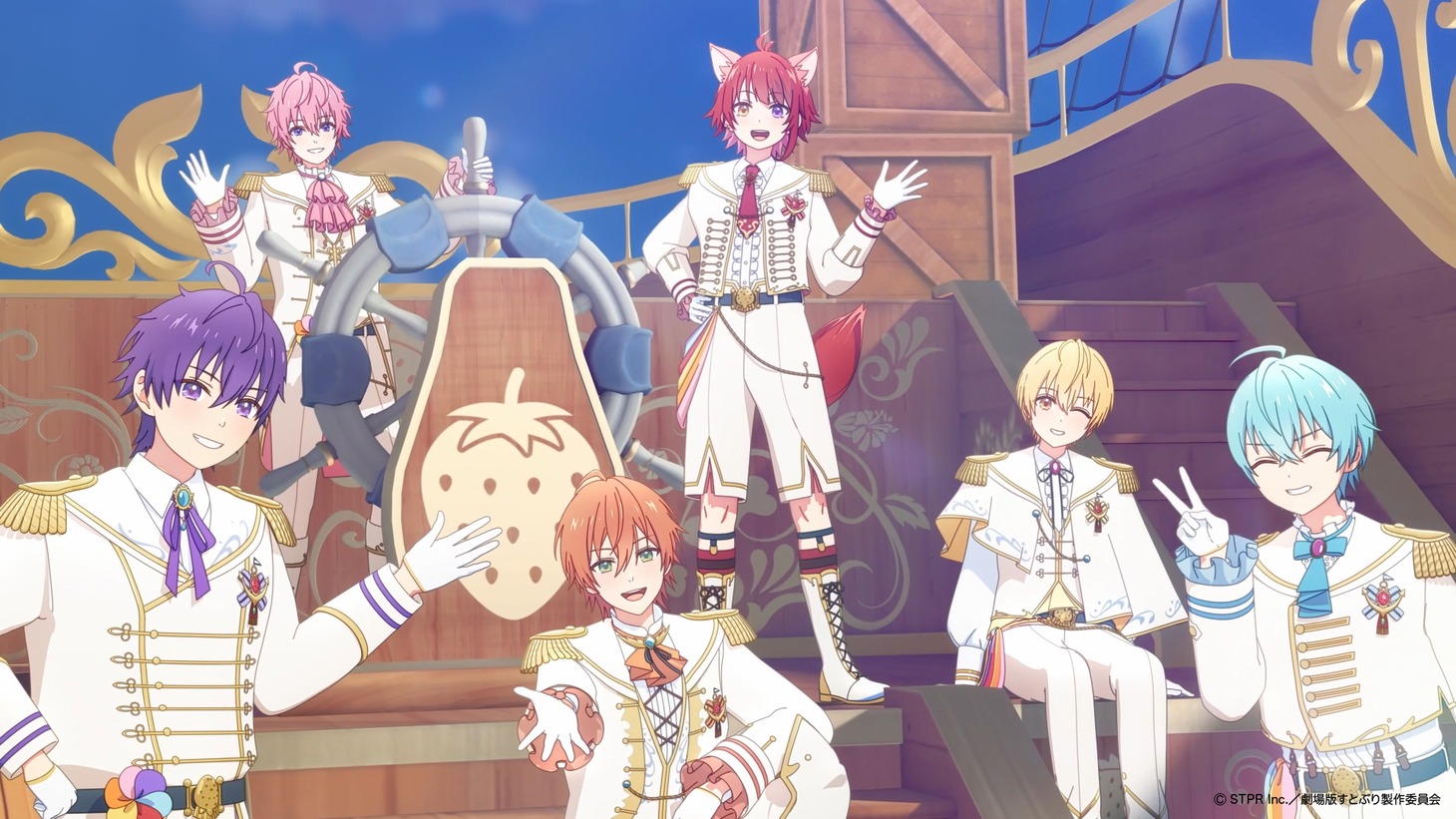「劇場版すとぷり はじまりの物語～Strawberry School Festival!!!～」場面カット