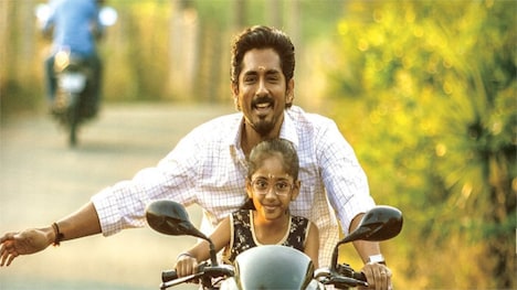 「伯父」場面写真 (c)Etaki Entertainment