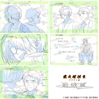 受注商品の「原画（総作画監督修正）キャンバスアート 全5種」。