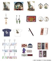 イベント記念グッズ