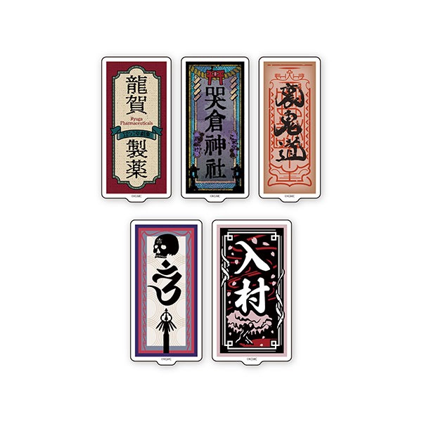 ステッカーB ランダム5種（税込各350円）