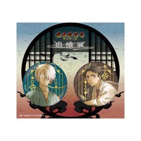 鬼太郎の父＆水木 缶バッジセット（税込1500円）