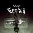 「カタシロReplica」本予告解禁、テアトル新宿の再上映や横浜・川崎・名古屋での公開決定