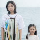 古川琴音が月9「海のはじまり」で目黒蓮の元恋人役「何度も胸がいっぱいに」