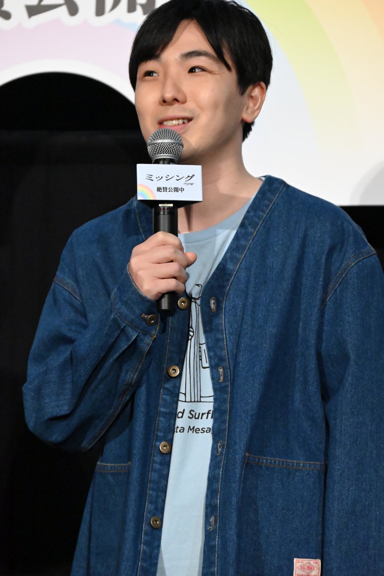 森優作