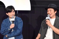 森優作（左）と吉田恵輔（右）。
