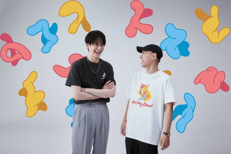 岡田将生がクリエイティブブランド設立、ビジュアル手がけたグッズを 