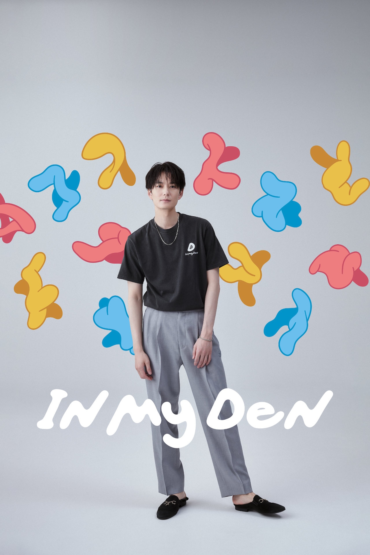 【新品未開封】岡田将生 IN MY DEN トートバッグ INMYDEN_202406_10.jpg?impolicy