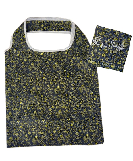 「愛に乱暴」ムビチケ特典のエコバッグ。