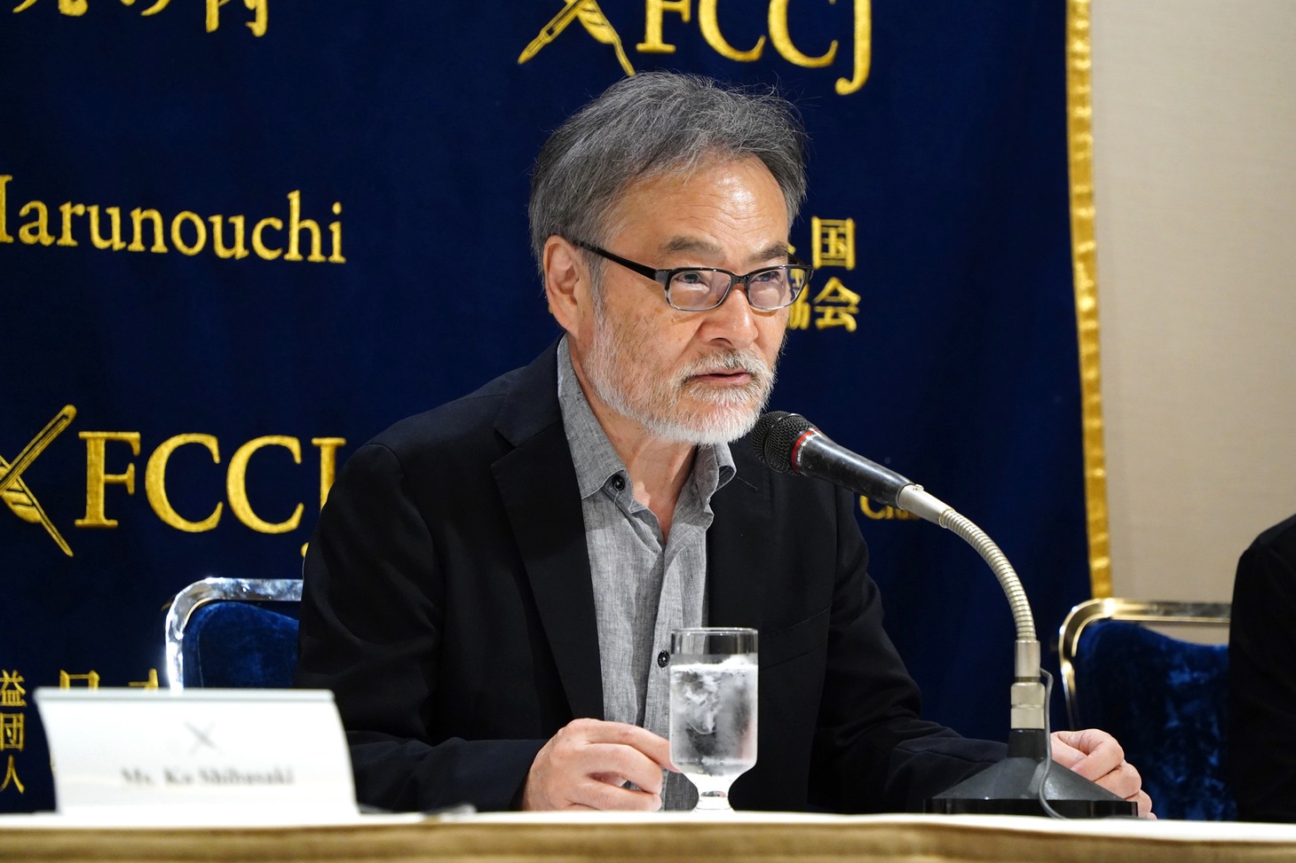 黒沢清