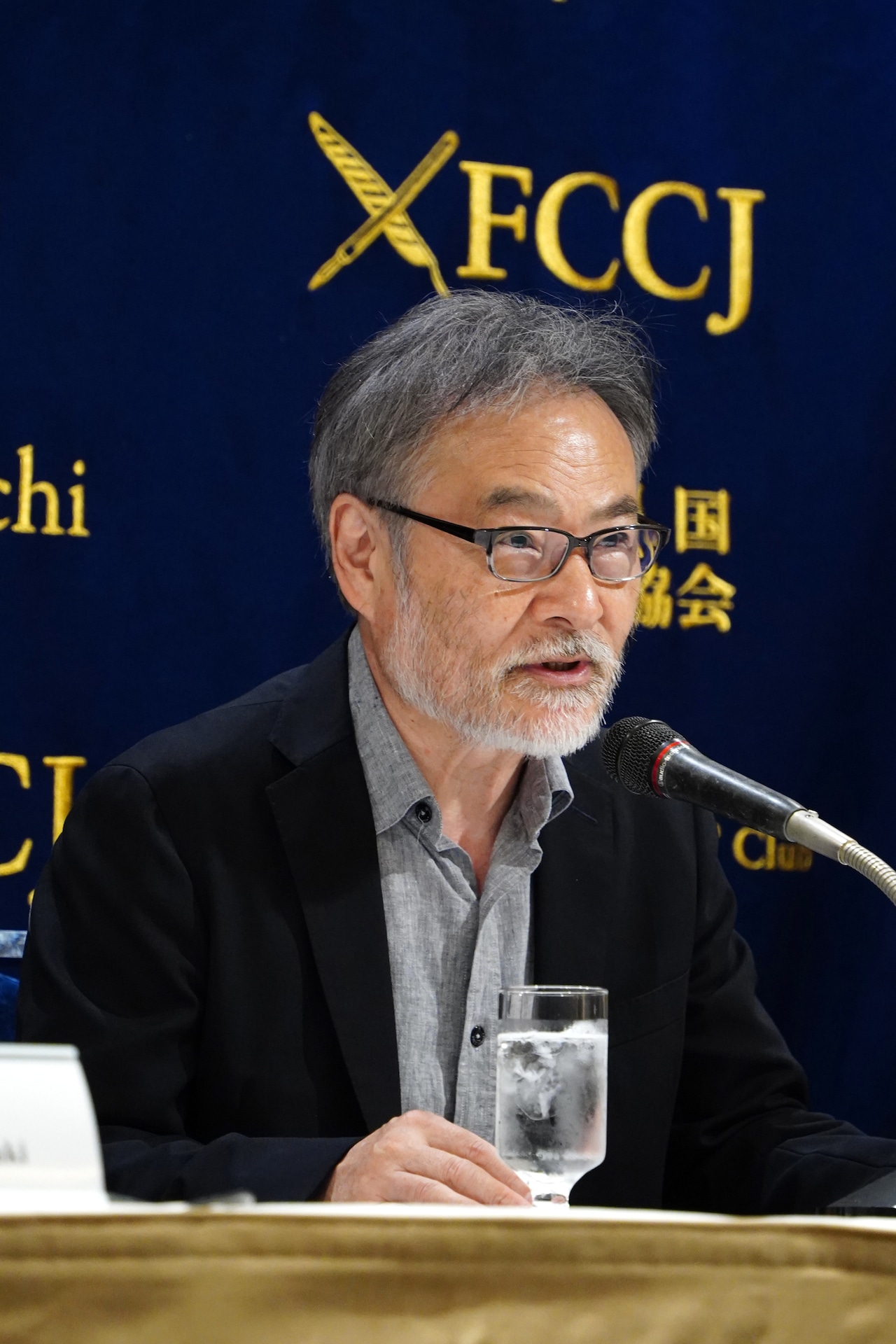 黒沢清