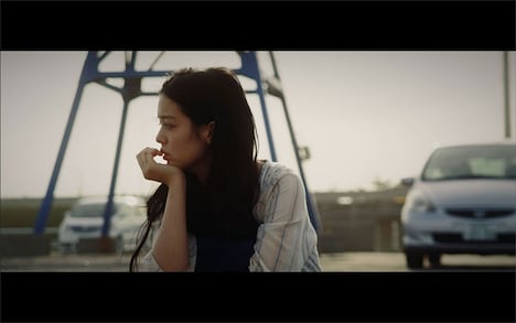 「サッドティー」場面写真 (c)ENBUゼミナール