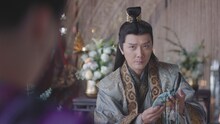 中国ドラマ「星河長明 運命の妃と不滅の帝」より、ウィリアム・フォン（馮紹峰）演じる彧修明。