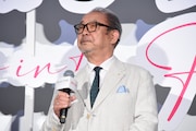 平泉成