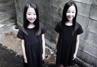 「怨泊 ONPAKU」場面写真