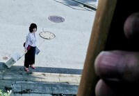 「怨泊 ONPAKU」場面写真