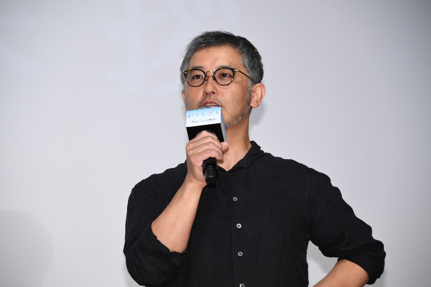 関根光才