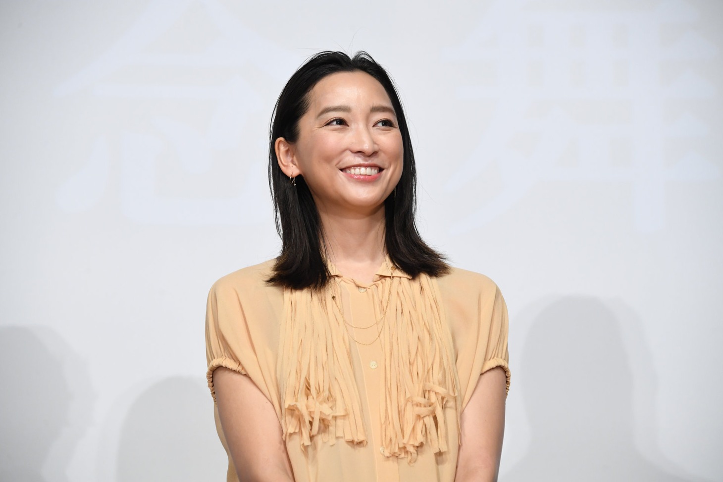 杏