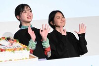 左から早瀬憩、瀬田なつき。