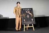 「フンパヨン 呪物に隠れた闇」プレミア上映会に登壇したプーンパット・イアン＝サマン（Up / アップ）。