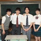 水沢林太郎、山下幸輝、超特急・柏木悠、上坂樹里がドラマ「ビリオン×スクール」に出演