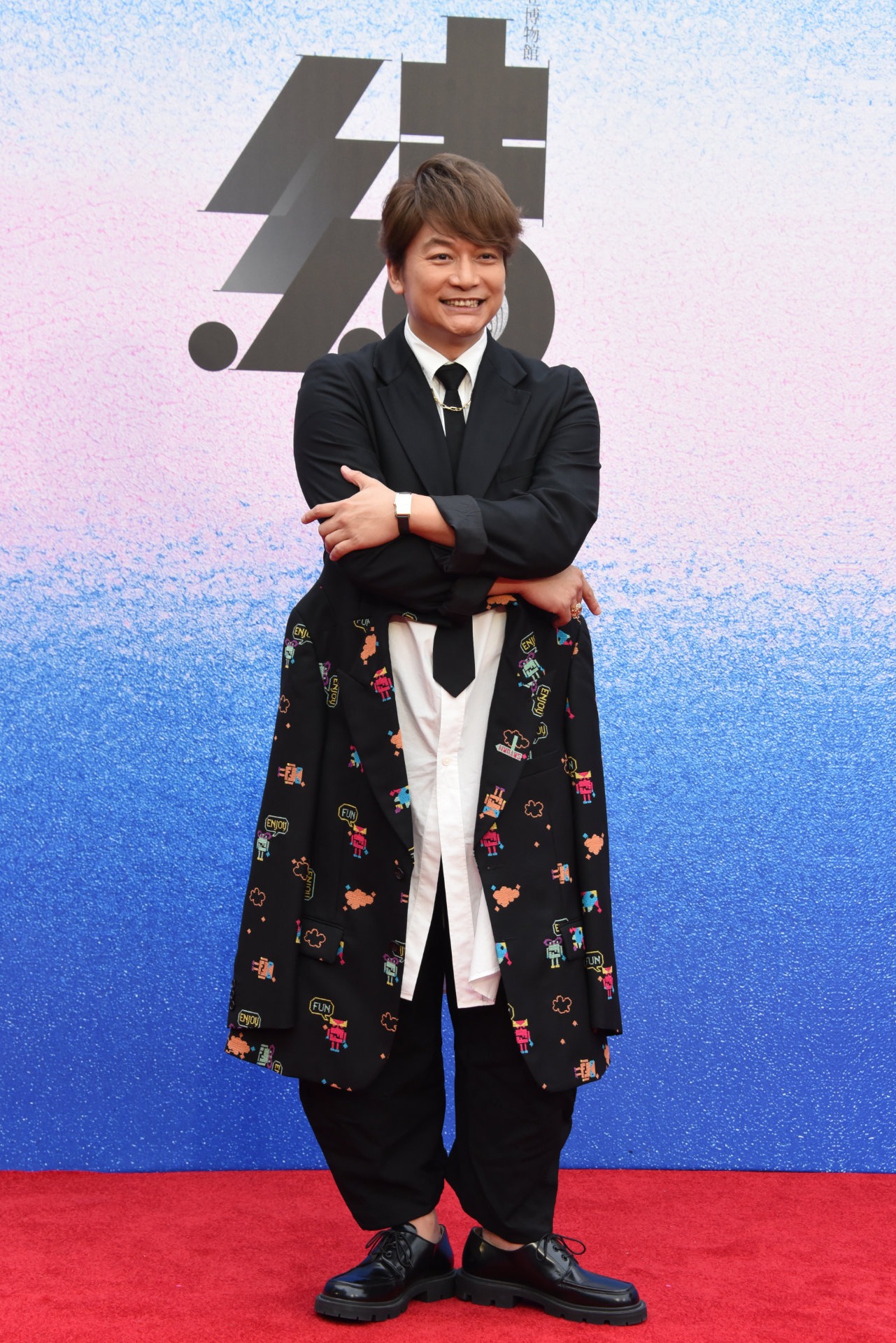 香取慎吾