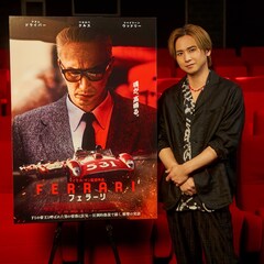 堂本光一が映画「フェラーリ」の宣伝を牽引、登壇イベントも決定