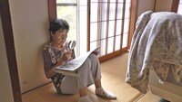 「あなたのおみとり」場面写真