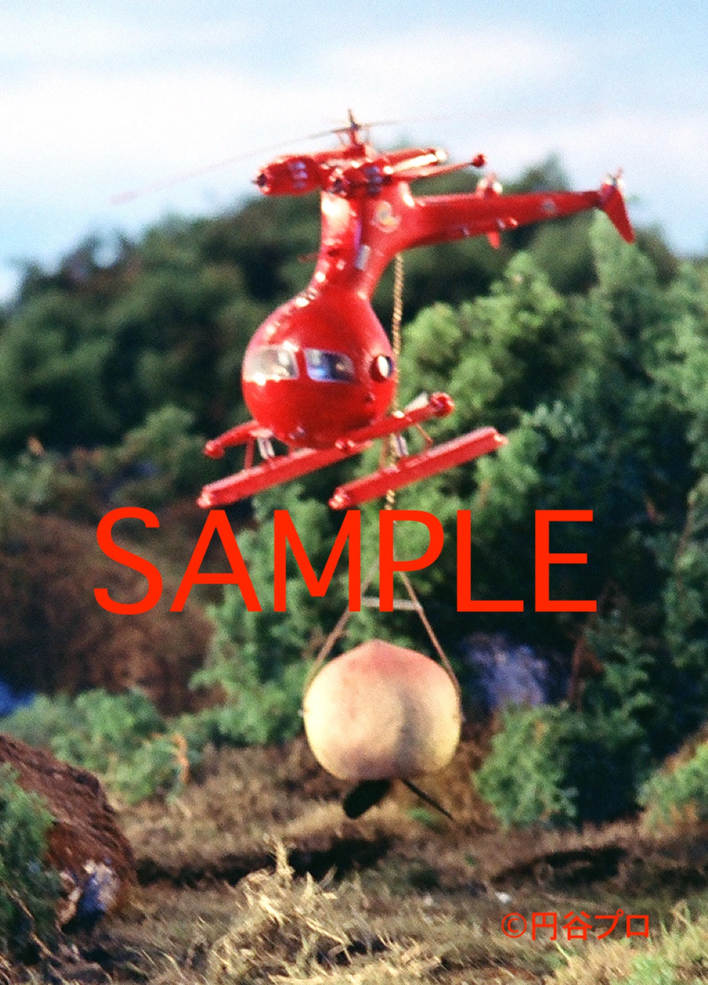 「ウルトラマンレオ MAC超兵器写真集」より。