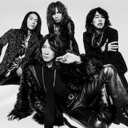 THE YELLOW MONKEYが伊藤健太郎主演「静かなるドン2」主題歌を担当