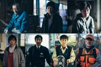 上段左から赤堀雅秋、吉岡睦雄、三河悠冴。下段左から山田真歩、矢柴俊博、森下能幸、千葉哲也。