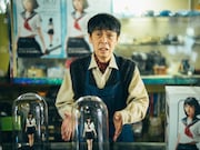 森下能幸