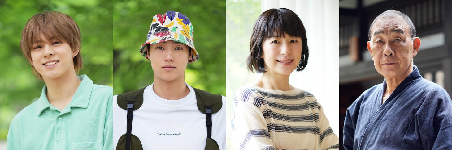 左から宇佐卓真、夏生大湖、西田尚美、でんでん。