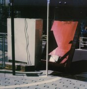 「君の住む街 復刻版」より、風景カット。