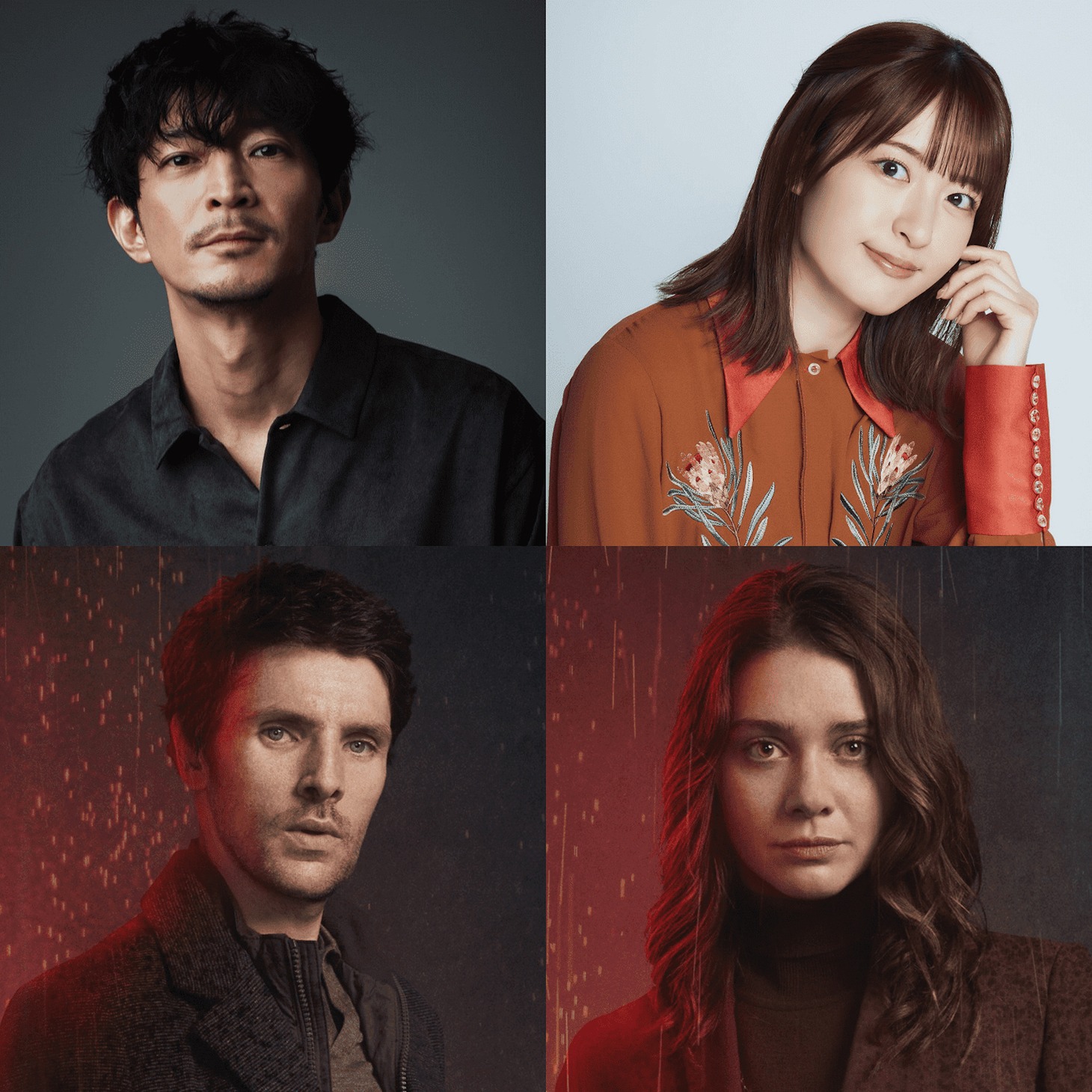 「キリング・カインド ～危険な関係～」吹替キャストの小松未可子（上段右）、津田健次郎（上段左）。