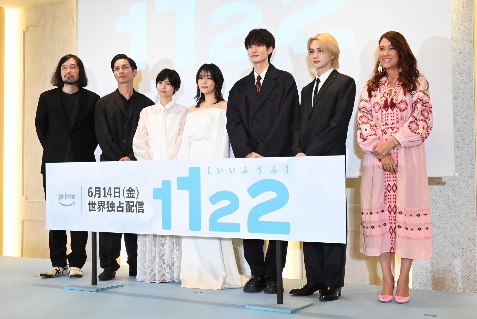 1122」原作ファンの高畑充希はドラマ化に歓喜、岡田将生は結婚生活の
