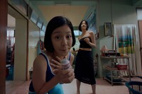 「ふたごのユーとミー 忘れられない夏」場面写真